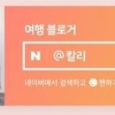 현충탑진입로 이미지