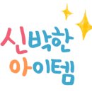 포리식당 이미지