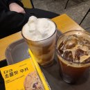 내돈내산 컴포즈 다크초코칩쿠키 솔직후기 칼로리 가격