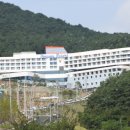 통영동원로얄유스호스텔 레스토랑 이미지