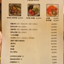 우시2층집 이미지