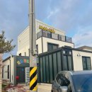 모모풀빌라 | 대부도 단체펜션 모모풀빌라 온수풀 내돈내산 후기