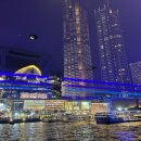 터미널토스트 이미지