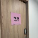 장터과일야채도소매