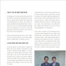 성신 행정사 사무소 이미지