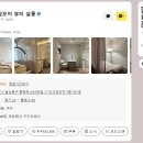 썸모어뷰티살롱