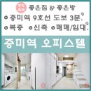 맥시하우스 이미지