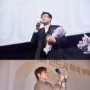 만나리 이미지