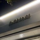 정다움뷰티