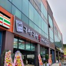구석구석 손세차 이미지