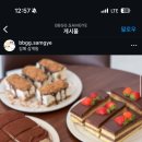 밤비공기 - 김해시 삼계동 | 밤비공기
