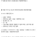 엔네일(N nail) 이미지