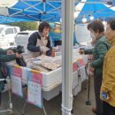 문양호농장 이미지