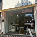 앤크(anc) 이미지