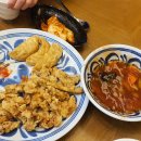 팔마1길 Daum카페