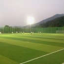 황송공원인조잔디구장 이미지