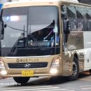 건대입구역사거리.건대병원 이미지