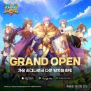 주식회사 메가바이오테크 이미지