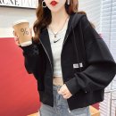 에스디오