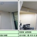 남천병원 이미지