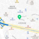 장수탕제원