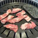 고기원칙진주 이미지