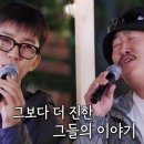 영웅