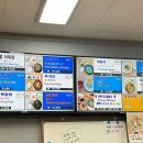 터미널분식 이미지