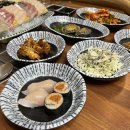 다모아도매회센타