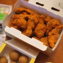 bhc춘천후평점 이미지