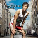 (주)페이스메이커 이미지