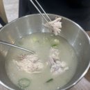 한끼 닭 칼국수 이미지