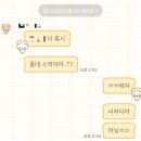 양리 | 홍대 옷쇼핑 (ft.허쉬컷 맛집 양리헤어 후기)