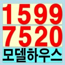 탄현농협 하나로마트 네이버블로그