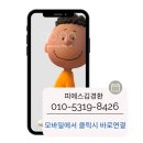 제우스성형외과