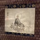 풍배 - 금천구 가마산로 96 | [전시]조선의 승려장인