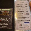 육시락검단신도시아라점 이미지