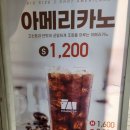 매머드익스프레스종로 이미지