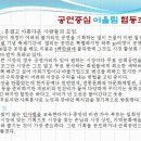 공연중심어울림협동조합 이미지