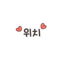 부천로3번길 이미지
