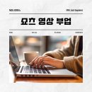 스마트폰 기본 활용반 -스마트폰 마스터 클래스 | 유튜브 쇼츠와 릴스로 돈 버는 법, 스마트폰 하나로 시작하는 현실적인 영상 부업