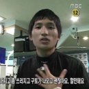 수복추어탕 이미지