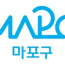 보건소 아현지소 이미지