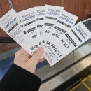 나나칩스 | [워홀] 큰이모네 가족들과 빅토리아 2박 3일 여행 (26.2.14-16)