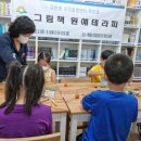 금천구 독산3동 주민센터 이미지