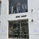 구미중앙로-9 | [구미 리빙 소품샵 추천] 구미에도 이런 소품샵이?! 아베끄샵 추천 후기🫧