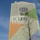 임광그대가공인중개사사무소 | 행복한공인중개사 경기 안성시 공도읍 임광그대가2단지 아파트 거실확장,,로얄층,,전망좋음 매매