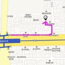 구암약국 이미지