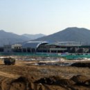 KTX 김천구미역사 이미지