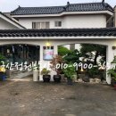 신고궁한정식 이미지